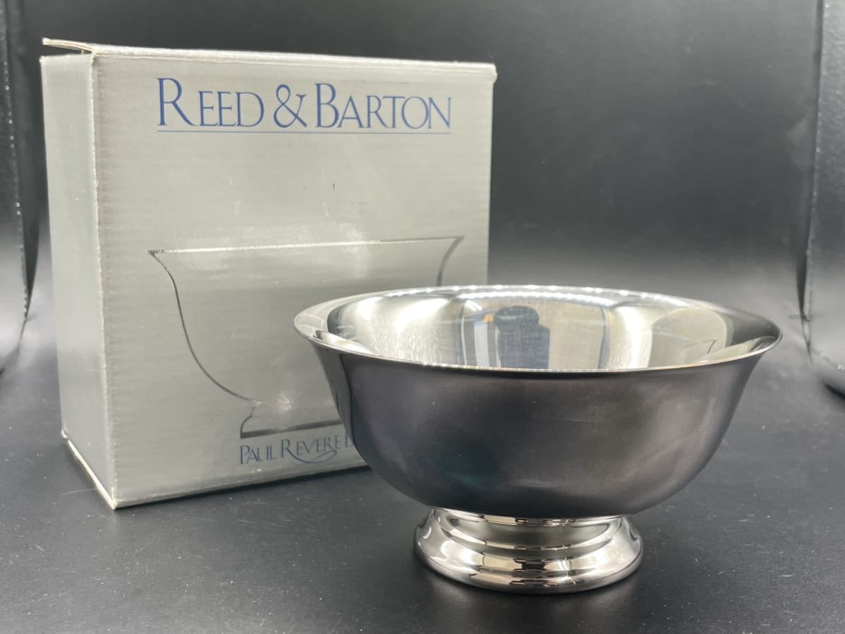 公式買蔵 リード&バートン Reed 食器 チュリーン Barton