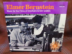 A#2094◆サントラ◆ エルマー・バーンスタイン Music For The Films Of Charles And Ray Eames ELMER BERNSTEIN Amber Music AMB-2001