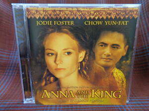 A#2103◆サントラ◆ アンナと王様 ジョージ・フェントン Anna and the King GEORGE FENTON 73008-26075-2