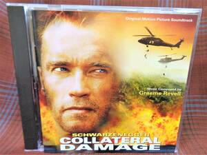 A#2158◆サントラ◆ コラテラル・ダメージ グレーム・レヴェル Collateral Damage GRAEME REVELL Varese Sarabande 302 066 292 2