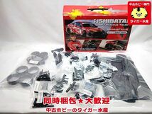 1/10　GRK グローバルスタンダード 2 EVO　一部組立あり　電動RC　同時梱包OK　★H_画像1