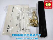 CAW　MP18 BERGMANN　SMG　モデルガン　同時梱包不可　★H_画像9