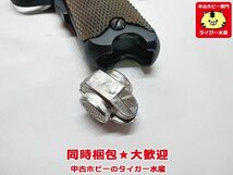 モデルワークスグレネード　南部式自動拳銃 前期型　パパナンブ　無可動精密模型　パーツ外れ　画像参照　同時梱包OK　1円スタート　★H_画像3