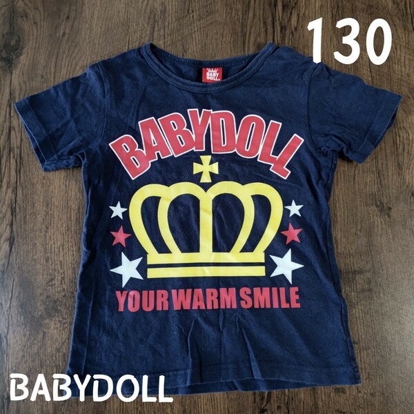 BABYDOLL ベビド 半袖 Tシャツ 130cm