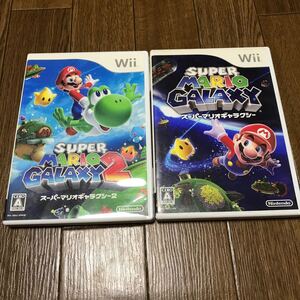 スーパーマリオギャラクシー スーパーマリオギャラクシー2