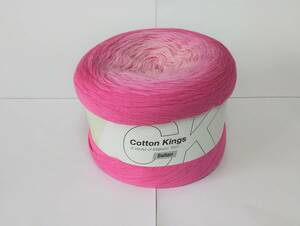 輸入　毛糸　hobbii　Sultan　スルタン　コットン100％　200g×1個　Pink Sapphire　ピンクサファイア　デンマーク　海外