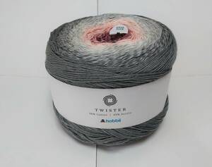 輸入　毛糸　hobbii　Twister　ツイスター　コットン55％　アクリル45％　250g×1個　Light Elegance ライトエレガンス　デンマーク　 海外