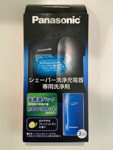 Panasonic シェーバー洗浄充電器専用洗浄剤 3個入り