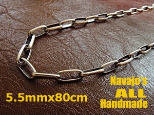 ナバホチェーン ネックレス あずきチェーン 5.5mm 80cm ハンドメイド シルバー925 小豆チェーン インディアンジュエリー 燻し加工