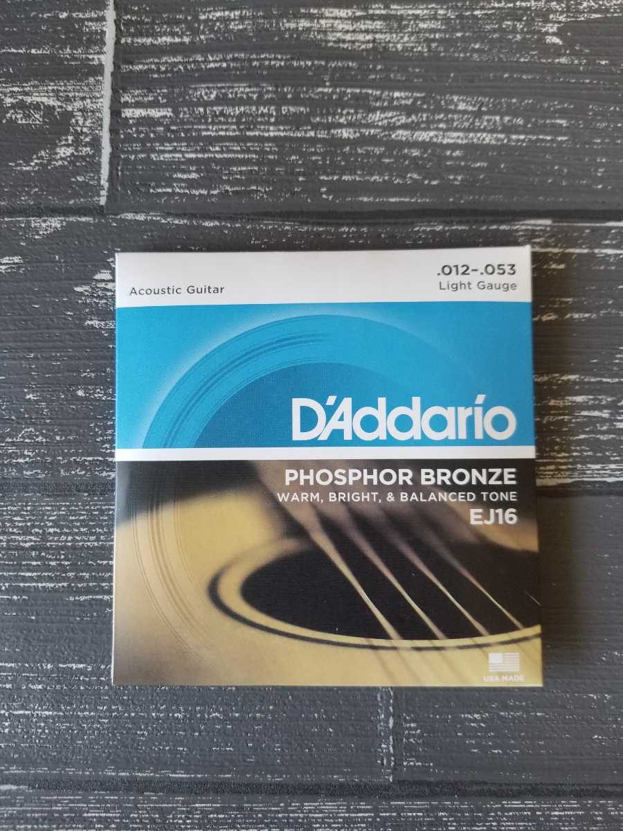 最新 新品 D'Addario ダダリオ アコースティックギター弦 EJ13