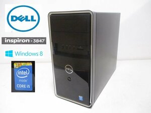 W7795M Dell Inspiron 3847 NVIDIA GeForce GT705 OS：Windows8.1 64bit起動 無線あり DVD× 前面パネル一部欠品 ジャンク/現状品