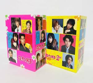 花より男子 DVD-BOX、2(リターンズ) 初回限定セット