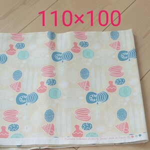 カットクロス はぎれ オックス110×100 北欧風