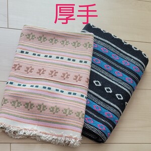 カットクロス2枚セット ハギレ はぎれ 厚手
