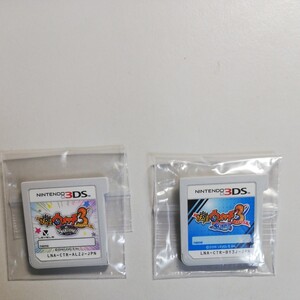 妖怪ウォッチ3スキヤキ スシ 3DSソフト セット