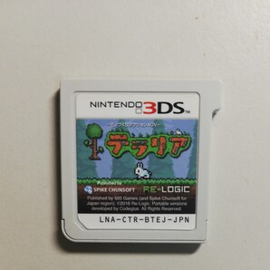テラリア ニンテンドー3DS ソフト