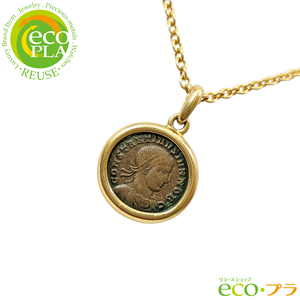  BVLGARY BVLGARImone-te antique coin pendant necklace A.D.316~337 old fee 750 YG K18 18 gold super rare rare 