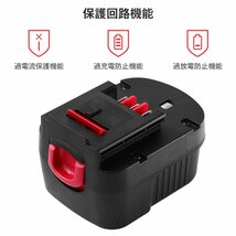 Enermall ブラックアンドデッカー 12V バッテリー HPB12 3000mAh ニッケル水素電池 BLACK&DECKER 互換バッテリー _画像4