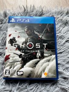 Ghost of Tsushima(ゴースト・オブ・ツシマ) PS4