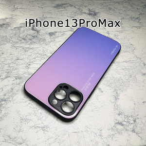 カメラ部保護モデル iPhone 13 Pro Max ケース アイフォン13プロマックス ケース 強化ガラス グラデーションデザイン☆薄紫系
