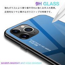 カメラ部保護モデル iPhone 13 Pro Max ケース アイフォン13プロマックス ケース 強化ガラス グラデーションデザイン☆水色緑系_画像4