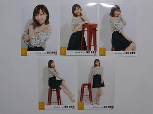 SKE48 須田亜香里 個別公式生写真5枚セット★2017.05