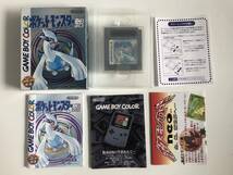 ④美品◆Nintendo 任天堂◆ゲームボーイ GB ポケットモンスター 銀 ポケモン ソフト 説明書 箱付 動作品_画像1