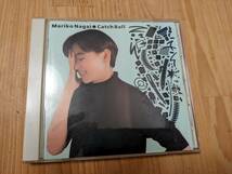 永井真理子　　Catch　Ball　　CD盤_画像1