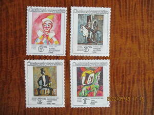 チェコの名画切手ー腹話術師ほか　４種完　未使用　1986年　チェコスロバキア共和国　VF/NH
