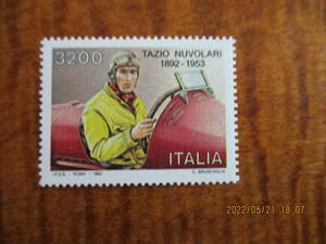 タツィオ・ヌボラーリ生誕100年ーカーレーサー　1992年　未使用　イタリア共和国　VF/NH