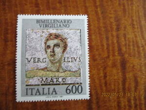 イタリア美術切手　モザイク画「バージル」　1981年　未使用　イタリア共和国　VF/NH