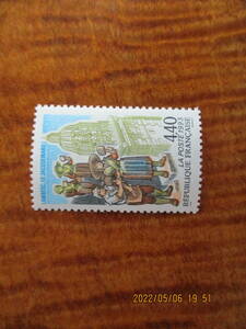 フランス観光切手ーランべスク市・時計塔とシンボル像　1種完　1993年　未使用　フランス共和国　VF/NH