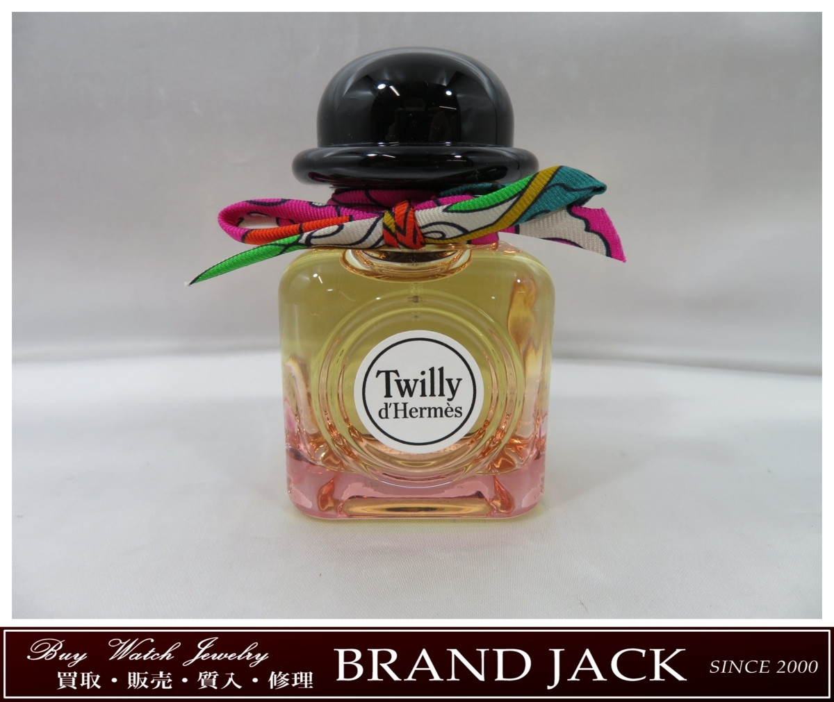 ヤフオク! -「ツイリー (エルメス hermes)」(香水、フレグランス) の ...