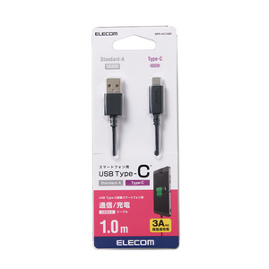 USB2.0ケーブル [C-A] 1.0m USB Standard-A端子搭載PC/充電器と、USB Type-C端子搭載スマートフォンなどの接続ができる: MPA-AC10BK