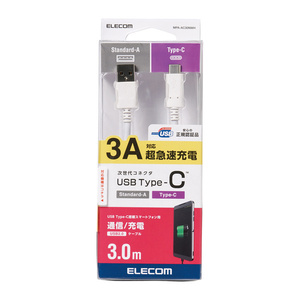 USB2.0ケーブル [C-A] 3.0m Certified Hi-Speed USB正規認証 USB Type-C搭載スマホ・タブレットに充電・データ転送できる: MPA-AC30NWH