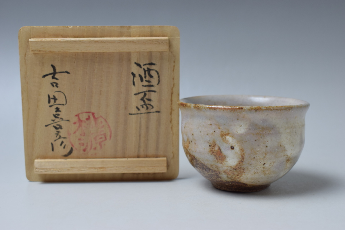 2025年最新】Yahoo!オークション -池西剛の中古品・新品・未使用 2025年最新】Yahoo!オークション -池西剛の中古品・新品・未使用