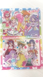 トロピカルージュプリキュア「ローラ、サマー、フラミンゴ、パパイヤ、コーラル」クリアシート