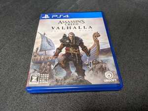 即決★PS4ソフト★アサシン クリード ヴァルハラ
