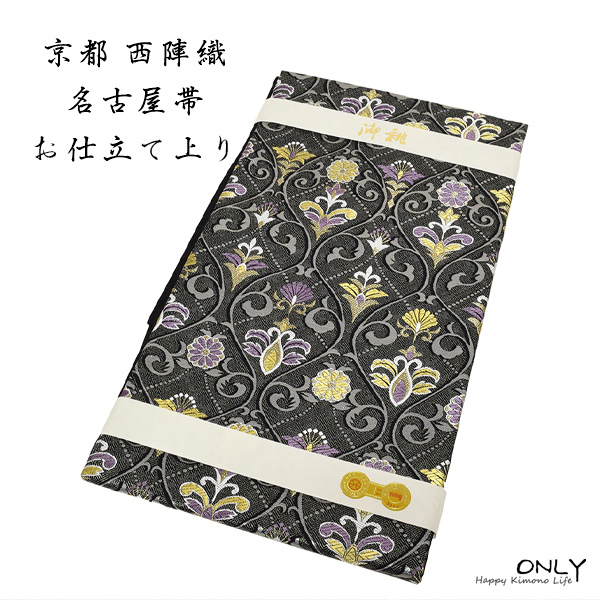 K470厳選西陣 辻ヶ花紋 天鵞絨色地 正絹高級美術開き名古屋帯新品同様