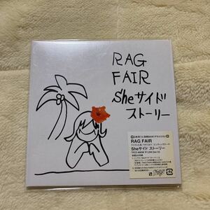 She サイドストーリー／RAG FAIR