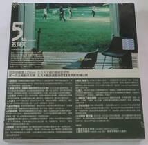 五月天 メイデイ 5thアルバム 神的孩子都在跳舞 初回限定盤 CD+VCD_画像3