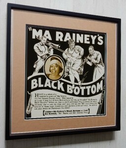 マ・レイニー/ブラック・ボトム/20sレコード通販ポスター/額装/Ma Rainey/Black Bottom/Race Records ad/BLM/レトロビンテージ/ブルース