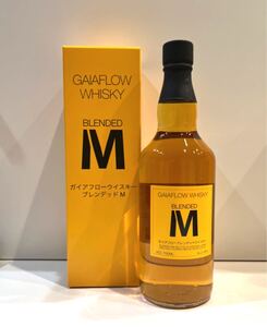 ガイアフロー ブレンデッドM 700ml 【1本】