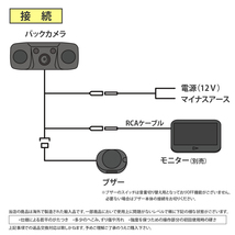 C893B-08