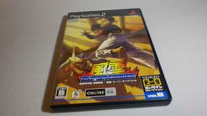 ★PS2　風雲スーパーコンボ（風雲黙示録 格闘創世／風雲 スーパータッグバトル）NEOGEOオンラインコレクション★