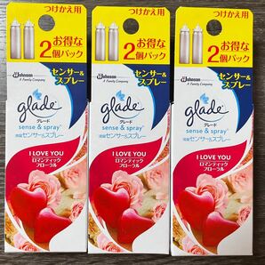 【グレード 】消臭センサー&スプレー つけかえ用 18ml*3箱*6本 I LOVE YOUロマンティックフローラル