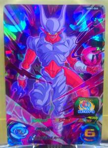 【新品&迅速発送】スーパードラゴンボールヒーローズ UGM1弾 SR　ジャネンバ 　UGM1-064　★　アビリティ　★　空間を超えた一撃　