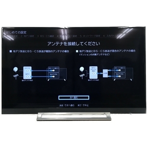 東芝 REGZA 49Z730X 49型 液晶テレビ 2019年製 TOSHIBA 中古 楽直 楽 N6266289