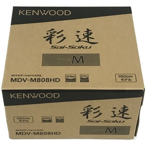KENWOOD MDV-M808HD 2022年製 カーナビ 彩速 7V型 ケンウッド 未使用 N6451168