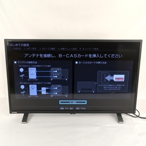 東芝 REGZA レグザ 32V34 32型 液晶テレビ 2020年製 家電 TOSHIBA 中古 Y6451854